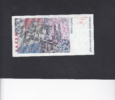 Beschrijving achterzijde: EQUESTRIAN